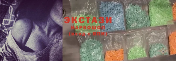 прущая мука Остров