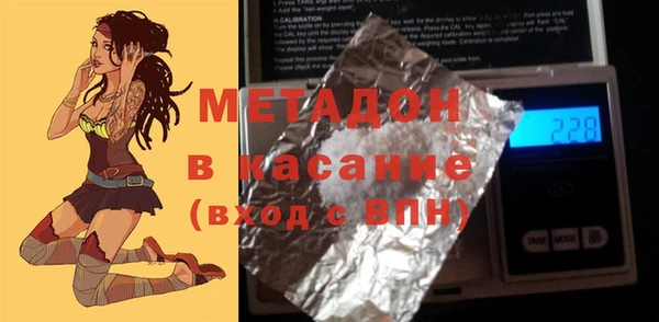 jwh Алзамай