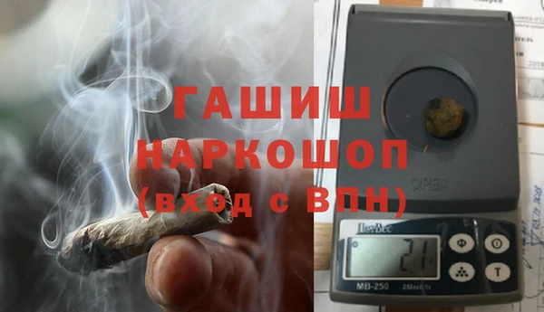 дживик Абинск