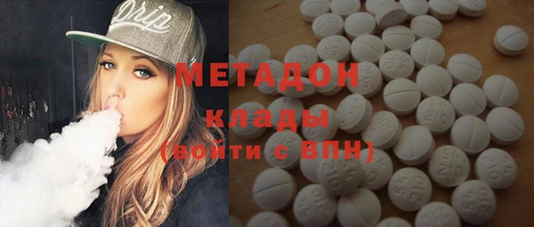 дживик Абинск