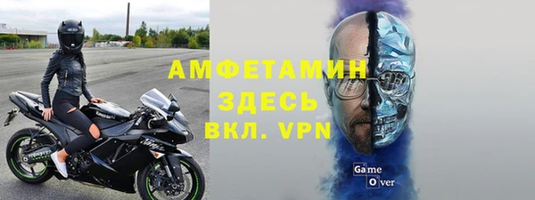 jwh Алзамай