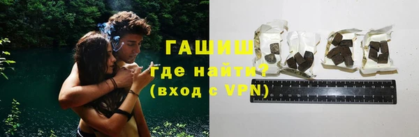 прущий лед Абаза