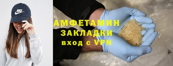ECSTASY Осташков