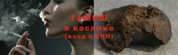 jwh Алзамай