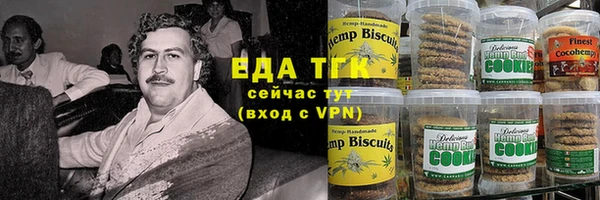 ALPHA PVP Алексеевка