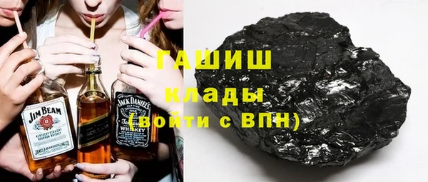 прущий лед Абаза