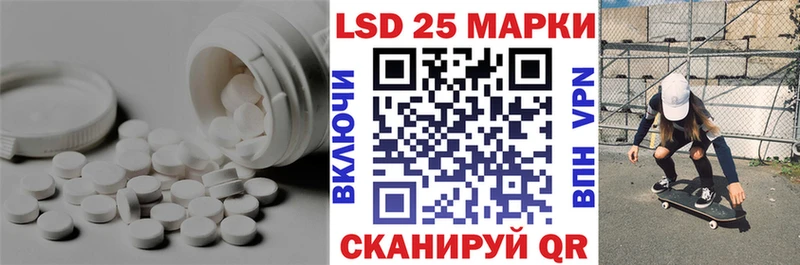 хочу наркоту  Барыш  LSD-25 экстази кислота 